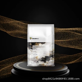 合成香料;分析试剂;其他生物化工