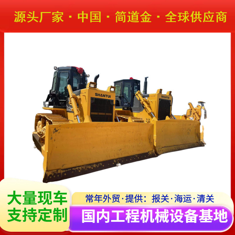 二手推土机出售，山推130-160-220-320，旱地湿地90% 新，大量库