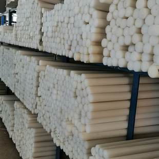 White Nylon Rod Heart Cylindrical Large Diameter Rod Fiberglass Reinforced High Toughness Nylon Rod Pp Plastic Rod