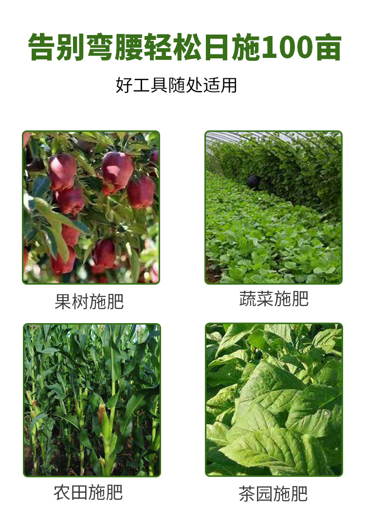 詳情切圖_02.jpg