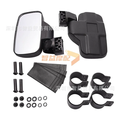 Large wide rear view car Motorcycle rearview mirror