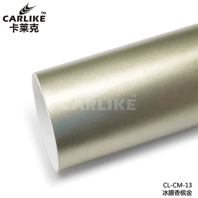 Automotive Film — phone computer back sticking protective film - 15218-m-plating-ice-film-champagne-gold