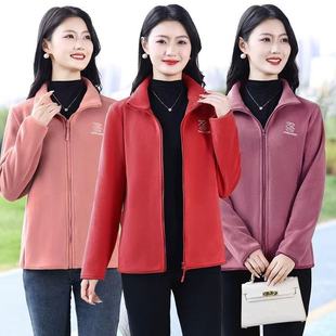 Autumn and Winter Fleece Stand-Collar Padded Jacket for Mothers, Warm Solid Color Sports Fleece for Middle-Aged Women, Versatile and Thickened