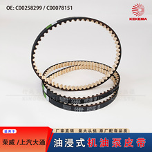 �m���������ͨ�s��C00258299/C00078151