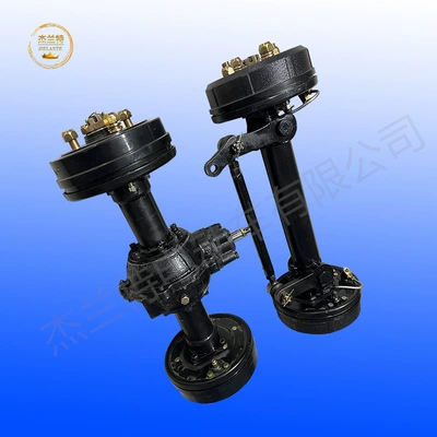 axle housing 160/180 oil drum brake, mechanical