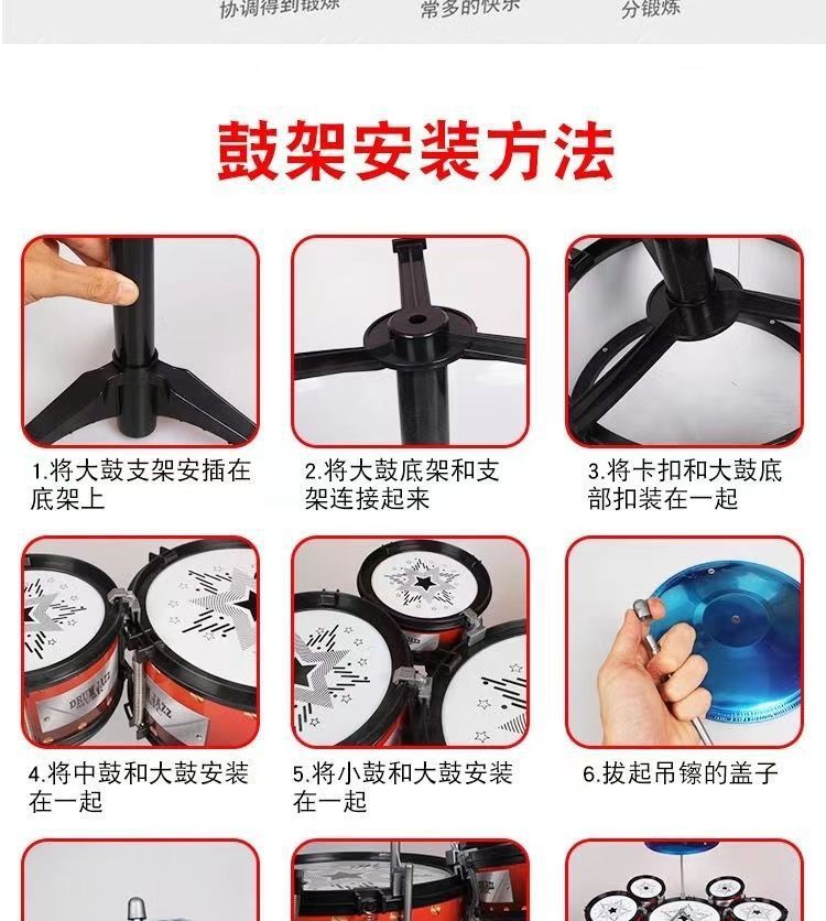 3_详情图