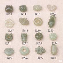 ��Ȼ������ɢ��diy�����ˮ�G���iƽ����ɏ���������������l