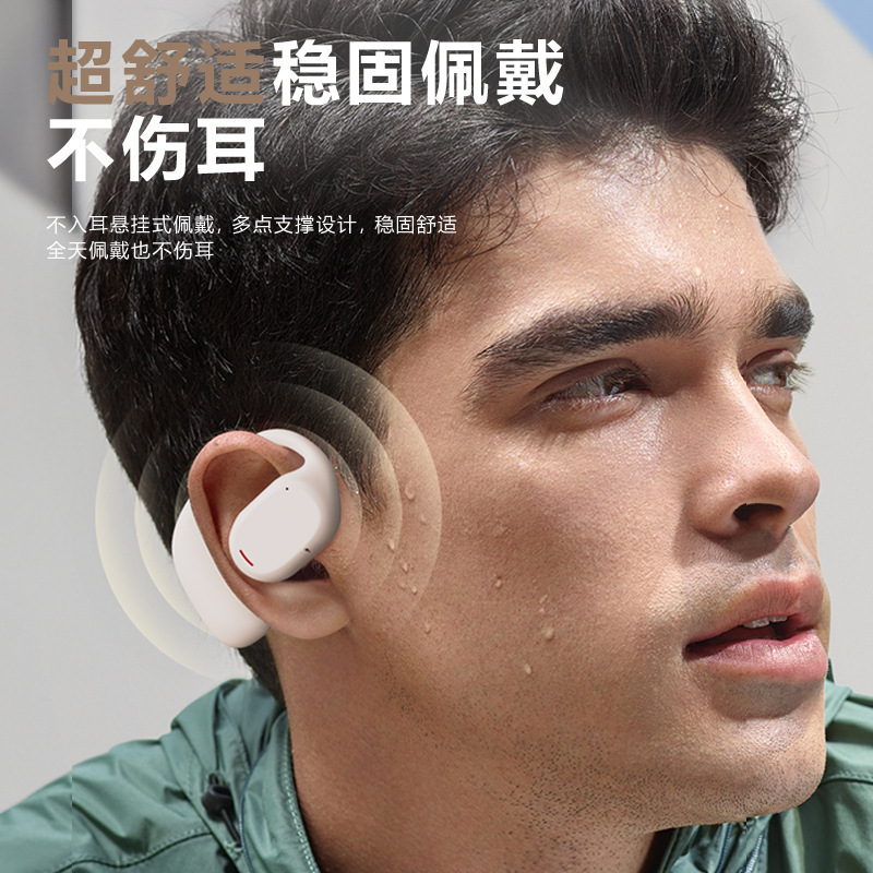 ディザトーンが爆発したbluetoothイヤホンJS270は耳に入らない無線耳掛け式の新型高品質な超長航続騒音を低減する|undefined
