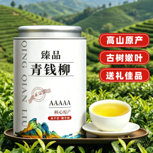 ���X����500g��Ʒ�Ř���ѿԭ�~���ò���X��ԭ�~���b���~�Լ���