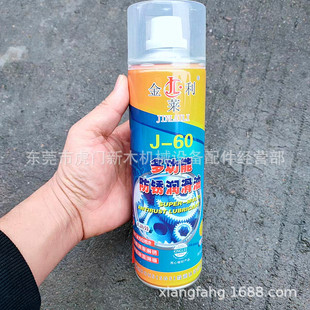 ���P�����R�������๦�ܷ��P������ �ݽz��˨���P���Ʉӄ�