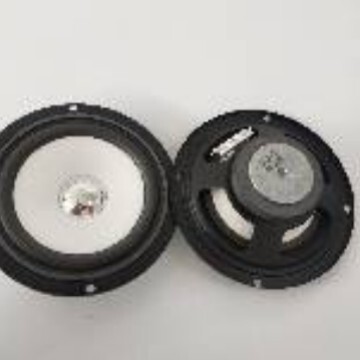 4inch Full-Paper Electric Vehicle Speaker 102mm Square External Magnet 45 Magnet Full-Band Rectangular Full-Range Speaker 4inch Full-Paper Electric Vehicle Speaker 102mm Square External Magnet 45 Magnet Full-Band Rectangular Full-Range Speaker