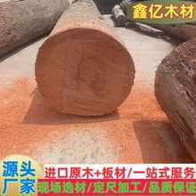 直销红檀香 原木板材 缅花替代品家具工艺品料 秘鲁香花梨精木方