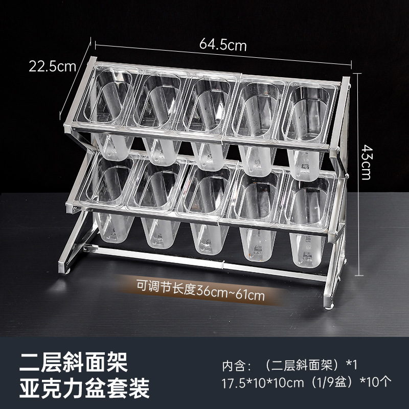Caja de acero inoxidable multicapa de material pequeño porción de cuenca estante telescópico tienda de té de leche tienda de hot pot comidas cajas de frutas de material pequeño image 35