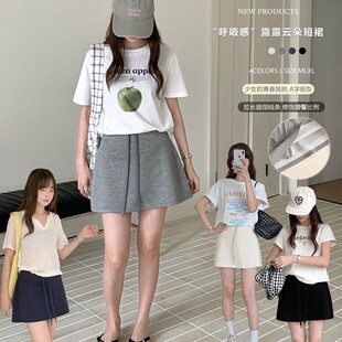 ������¶¶녶��ȹ�ļ����nϵ��Ů���K�ɾo�����e���m����A��ȹ