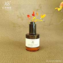 30ml厚底圆柱平肩瓶精油滴管瓶香水分装瓶精华液小样瓶跨境热销