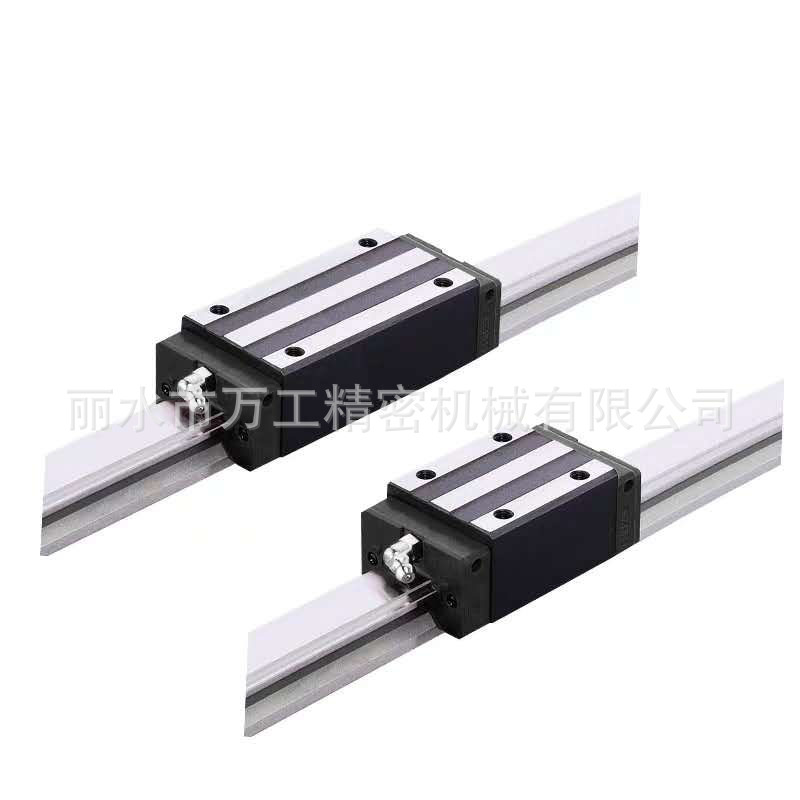 供应 滑块导轨 方形滑块螺母 TRH15-TRH45