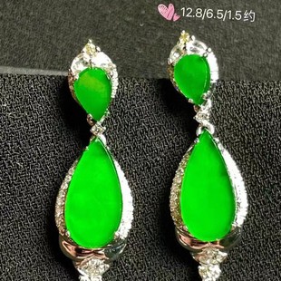 New product moist transparent jade delicate Bingyang green jade earrings earrings earrings 18K gold earrings earrings earrings earrings