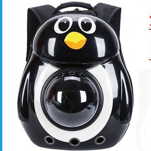 Cats Outgoing Bag Kitten Bag Outgoing Portable Kitten Teacup Dog Bomei Cat Bag Cute Winter Carrying Bag