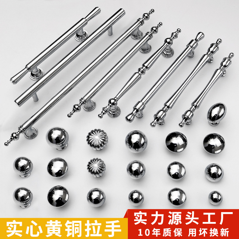 French cabinet door pull handwater closet drawer cabinet cabinet…