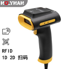 UHF�����lrfid�ֳ���Ә˺��x���������ɼ����蘌�̶��Y�a�P�c