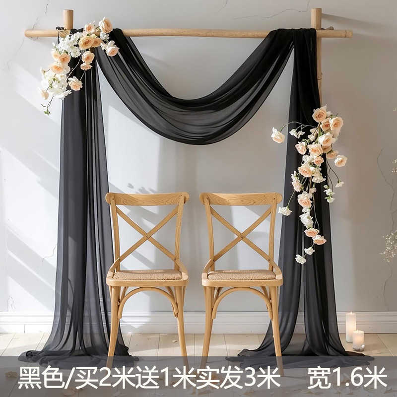 香槟色纱幔网红婚礼拱门场景布置网纱婚房氛围感婚庆吊顶装饰白纱|undefined