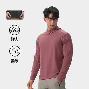 Autumn New Nylon Men's Outdoor Lightweight Breathable Casual Sports Long-Sleeved T-Shirt Quick-Drying Top Hooded Sweatshirt