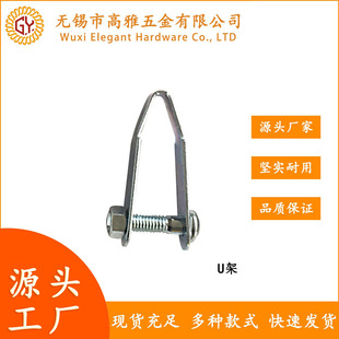 Garage Door Accessories Industrial Door Rear Pull Spring Accessories Round Shaft Disc Spring Accessories Wire Rope Hardware Kit