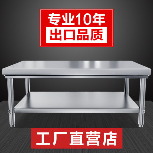 �Ӻ�304���P䓹���̨�N������̨�決�����в������L�������l