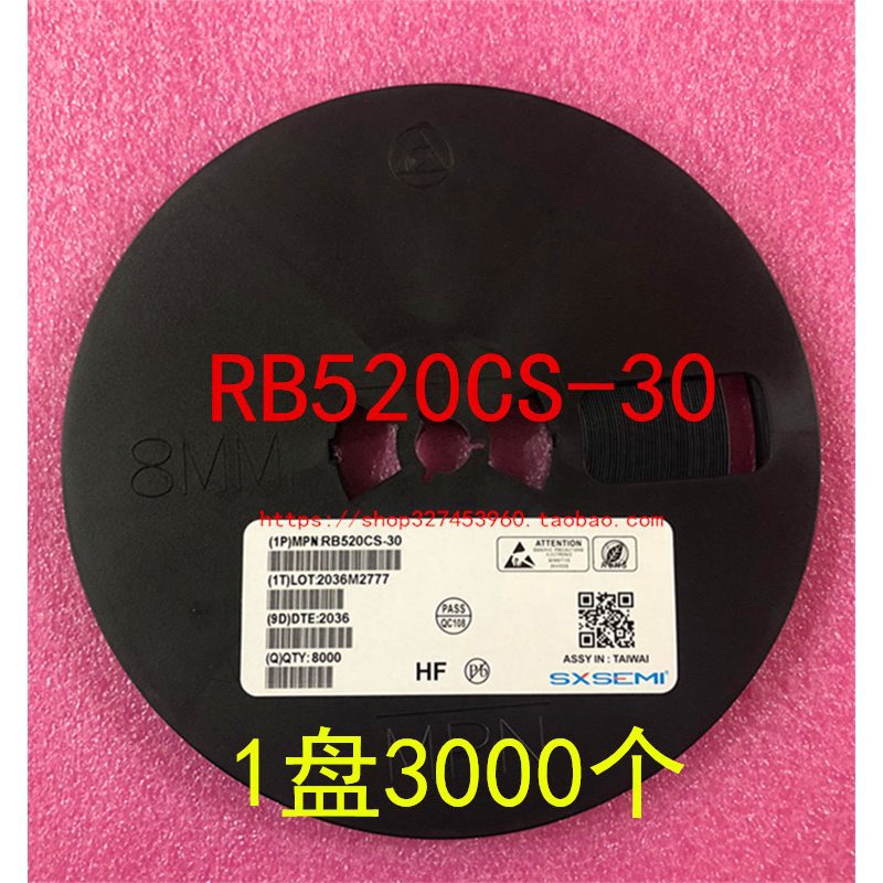 RB520CS-30 E  SOD-923 肖特基二极管 RB520CS 1盘8000个=590元