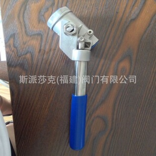 THQ11F���P䓽z�ۏ������y ���ݼy��Ƭʽ�Ԅӏ�λ���y �͎쌣��