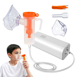 New Portable Nebulizer Mini Nebulizer Inhaler for Children Adult Medical Air Compressed Type Nebulizer Machine