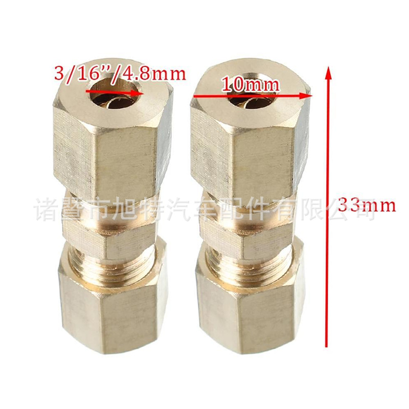 1-piece connector yellow steel connector brake line compression joint alliance suitable for 3/16 inch OD pipe factory