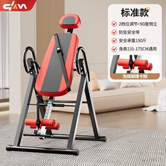 多機能倒立機フィットネス器材倒吊牽引補助神器倒立神器家庭用延伸器トレーニング