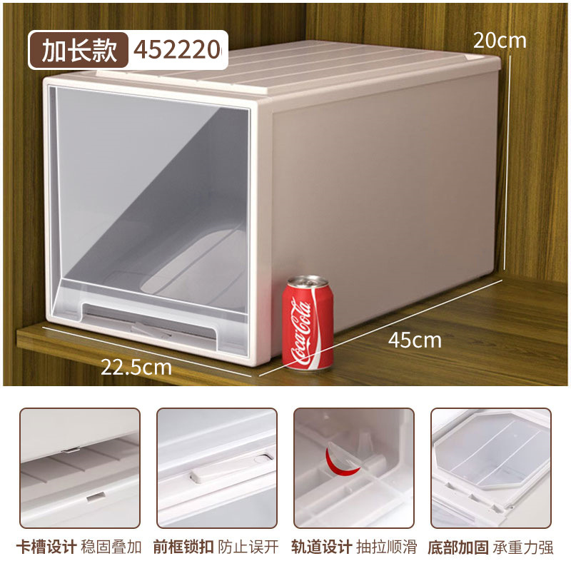 [두꺼운 깊이 45cm] 가로 22*높이 20cm