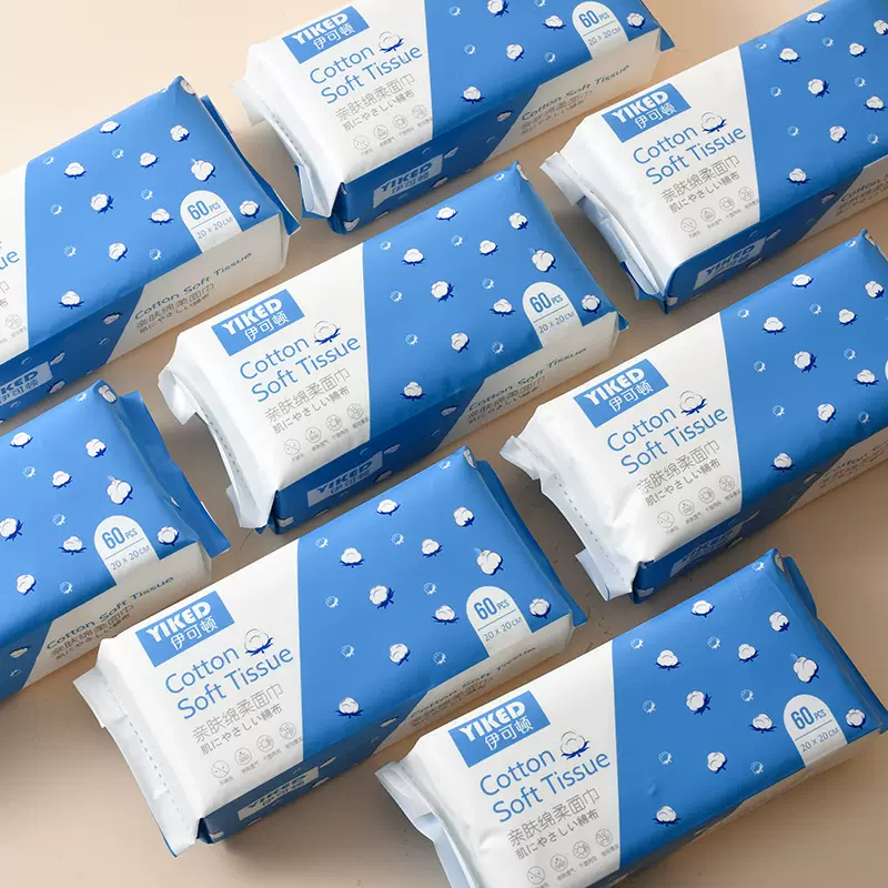 加厚一次性洗脸巾棉柔巾抽取式洁面巾干湿两用卸妆洗面巾厂家批发