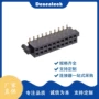 双排h4排母塑胶带连接器