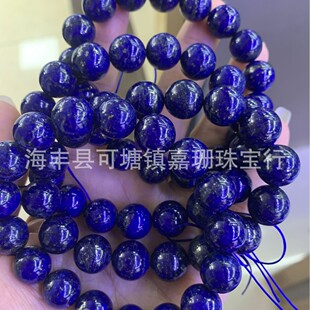 ���ʯ��� ���ʯ�A��ɢ���ִ� diy��Ů���Ȧ���