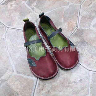 2019�＾�¿�40-43��aƽ��Ь��Ь���eŮЬ