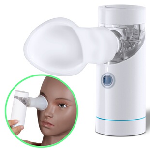 Eye Mist Sprayer Portable Rechargeable Silent Nano Spray Eye Moisturizer Soothes Dry Eyes and Beautifies Eyes