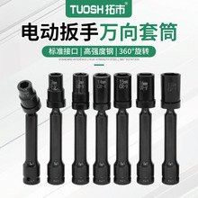 ���L�f��������Ͳ늄Ӱ����荹����Ͳ�^�Տ��D���L�����{̫���