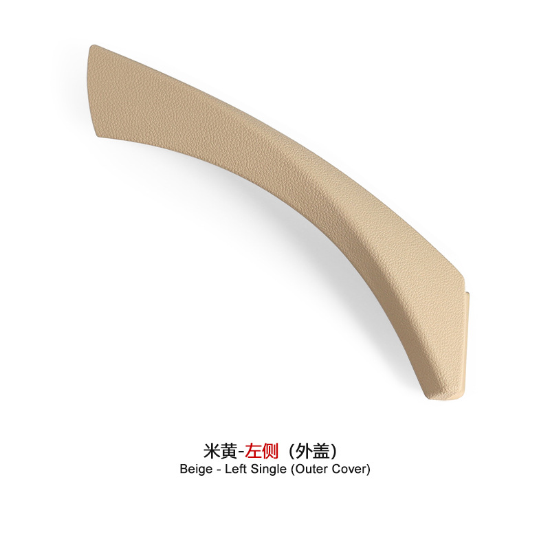 BMW – Armrest, handle, handle For BMW 3 - left-beige-outer-cover