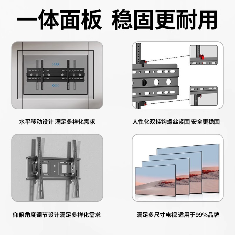 Soporte de pared universal para colgar televisión con refuerzo y espesor ajustable y ángulo de elevación para evitar el zócalo