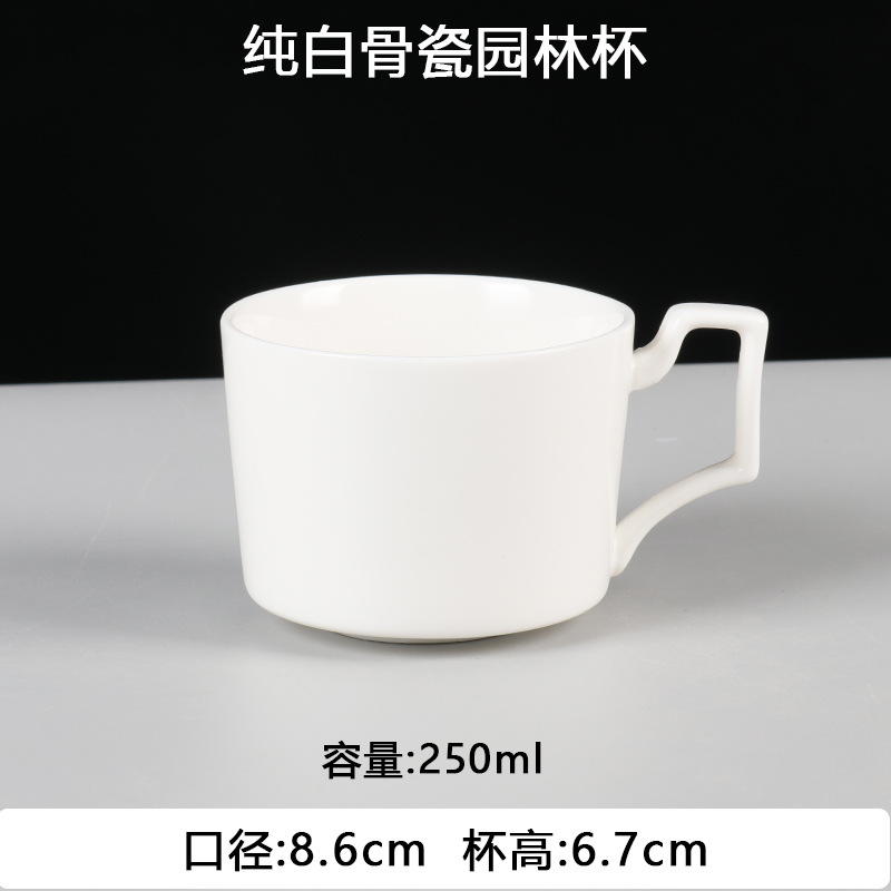 Juego de tazas de café de porcelana de hueso de Phnom Penh, pequeña cerámica de lujo, tazas y platos británicos, hotel, electrodomésticos de café americano de estilo europeo, comercial