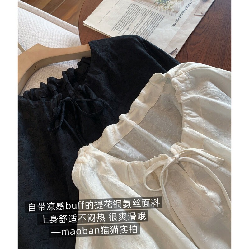 Cool and Serene Vibe~ Cool-Touch Jacquard Cupro Silk! Loose-Fitting Drop-Shoulder Batwing Sleeve Drawstring Top with a Subtle Drawstring Design Cool and Serene Vibe~ Cool-Touch Jacquard Cupro Silk! Loose-Fitting Drop-Shoulder Batwing Sleeve Drawstring Top with a Subtle Drawstring Design