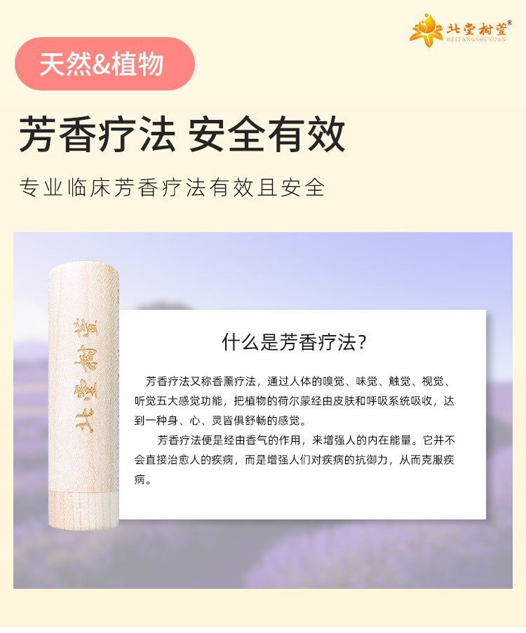 O1CN016TzFP91iP4uceeZcD_!!2209