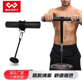 护腕;护腰;拉力器握力器