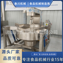 ����uɳ���u���ǔ��賴� �Ͳ��攇�賴� �����C�׾��u�ϳ��ϙC