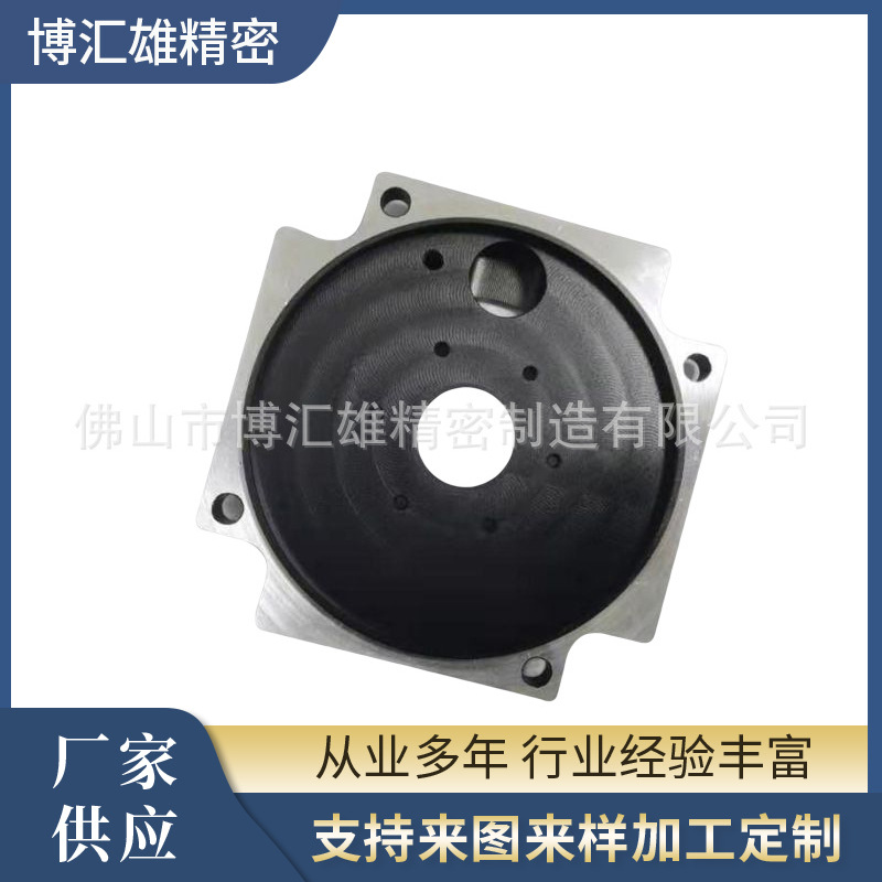 长期生产精密加工法兰盘式卧式电动电机端盖配件电器制造厂家供应