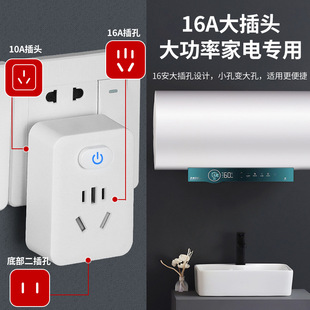 �¿�~10A���_�P�����D�Q������10�����_�P������β��^�����^