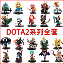 DOTA2刀塔手办 肉山屠夫火女肉山动漫游戏公仔玩具模型跨境热销